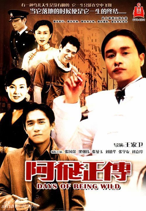 不动产登记证明变更申请